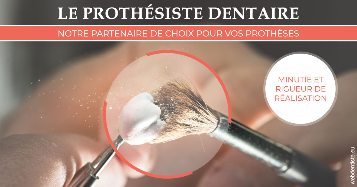 https://dr-laurent-sers.chirurgiens-dentistes.fr/Le prothésiste dentaire 2