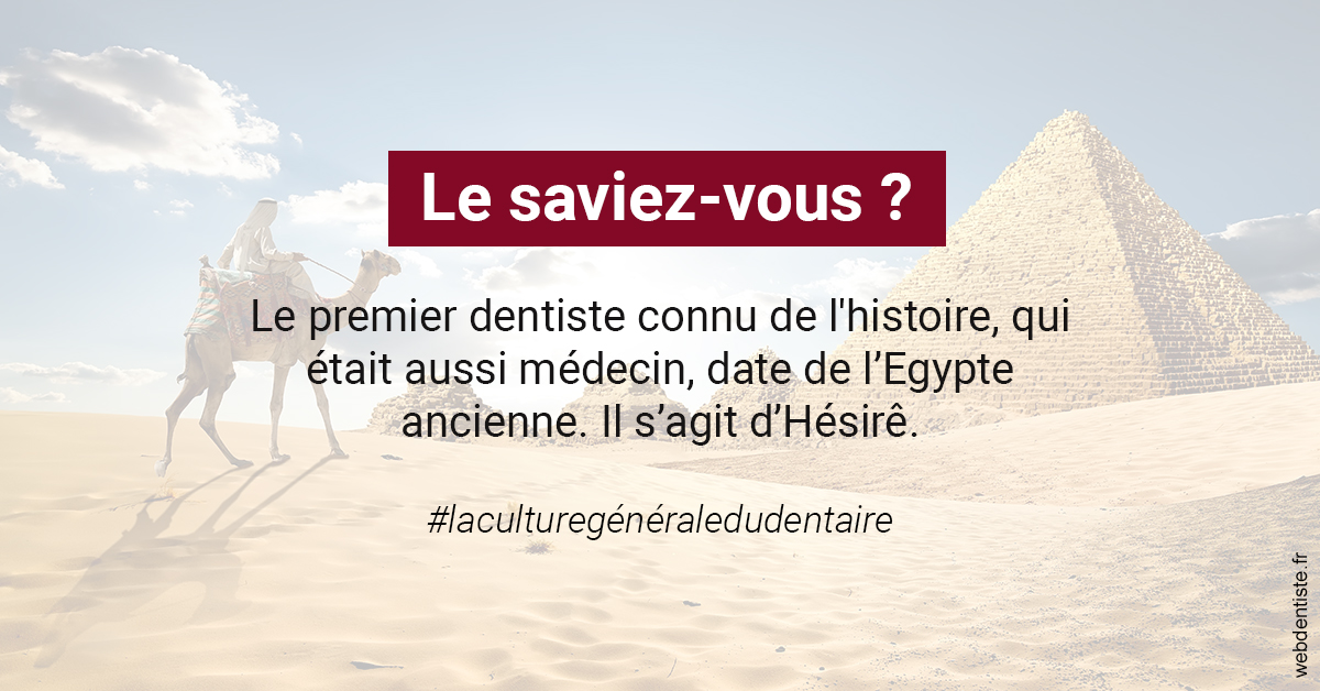 https://dr-laurent-sers.chirurgiens-dentistes.fr/Dentiste Egypte 2