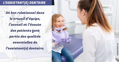 https://dr-laurent-sers.chirurgiens-dentistes.fr/L'assistante dentaire 2